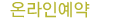 Ŀ´Ƽ